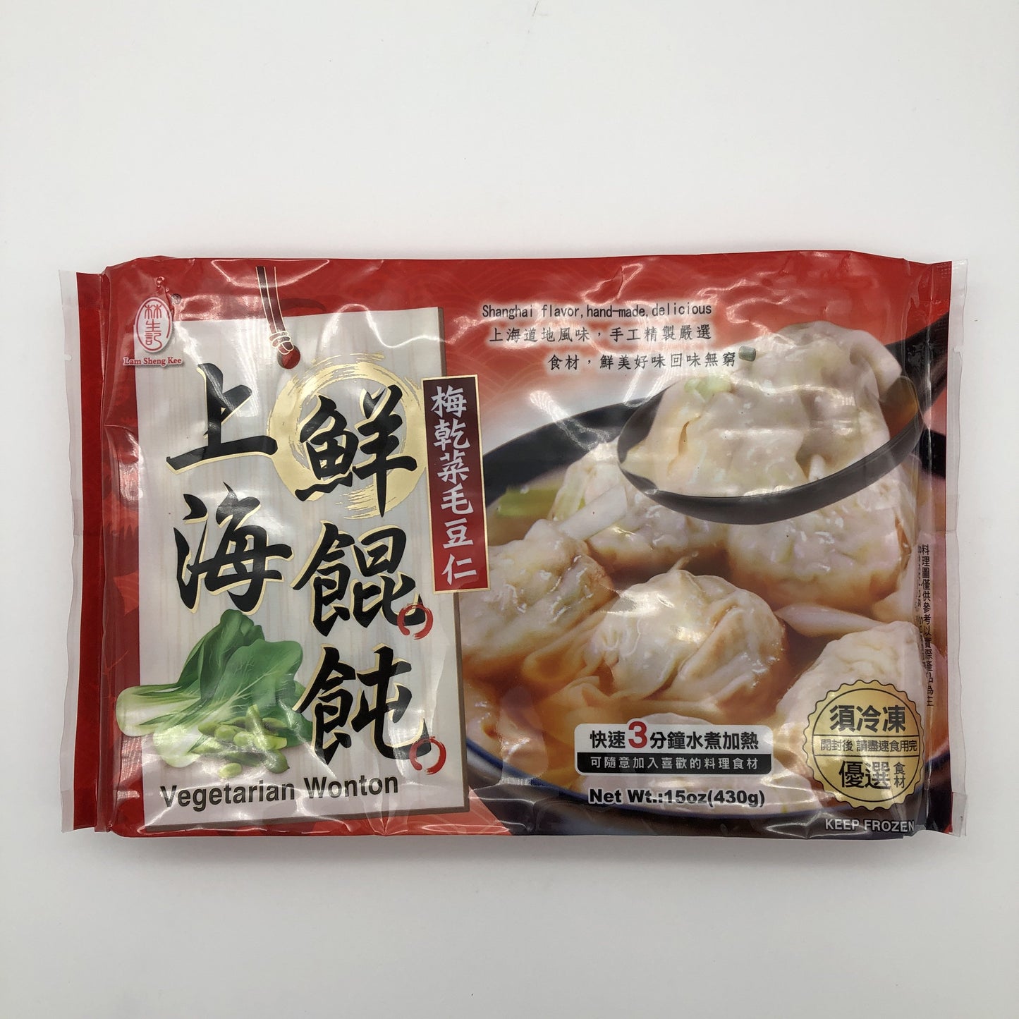 Linshengji Shanghai Wontons - Preserved Vegetable and Edamame 340g