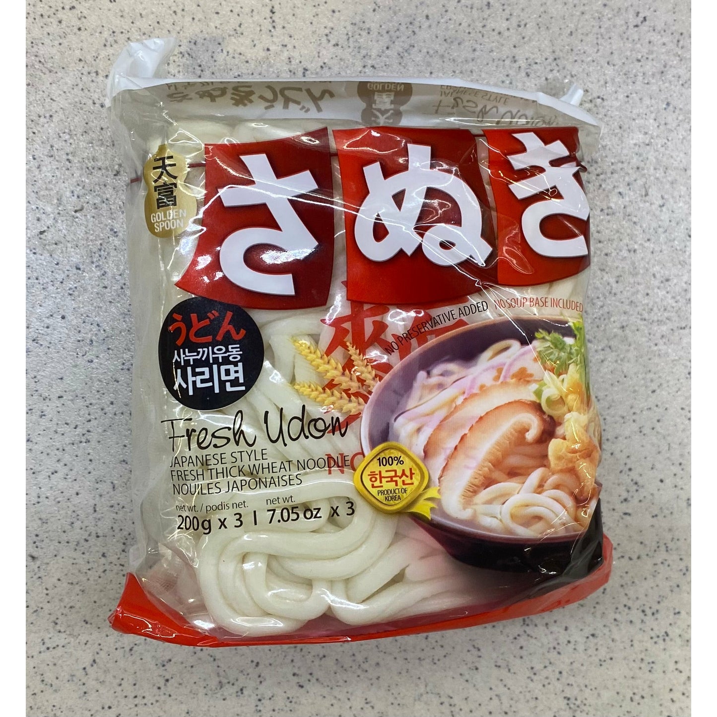 Fresh Udon Noodles 200g* Contains 3 small packs