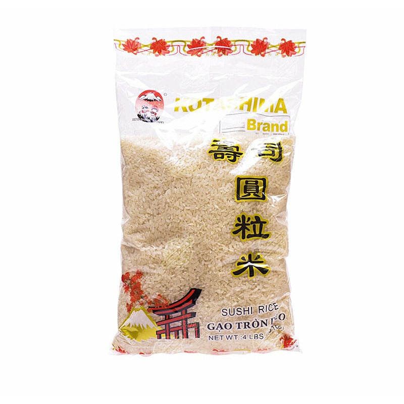 Rice - KOTASHIMA Sushi Round Grain Rice 4 lbs
