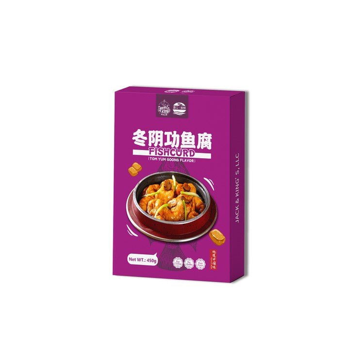 2-Tom Yum Fish Tofu 450g