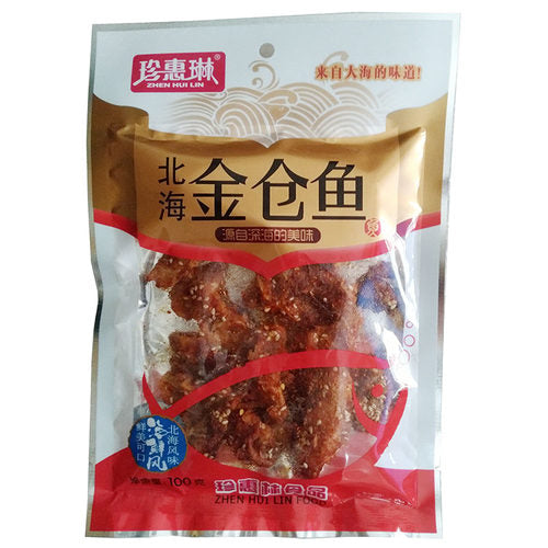Zhenhuilin Beihai - Golden Anchovy 100g