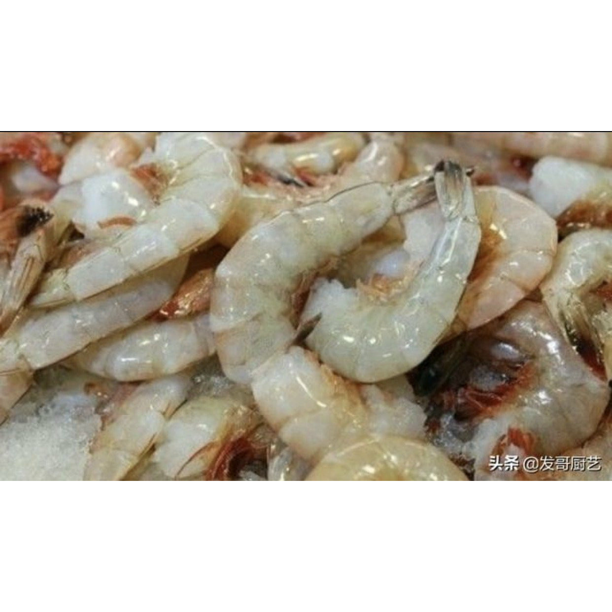 41-50 Small Headless Shrimp
