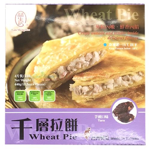 Lanshengji - Thousand Layer Pancake 4 Pieces (Taro Flavor) 440g
