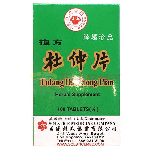Eucommia Tablets