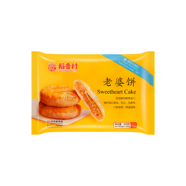 Daoxiangcun - Wife Cake 420g