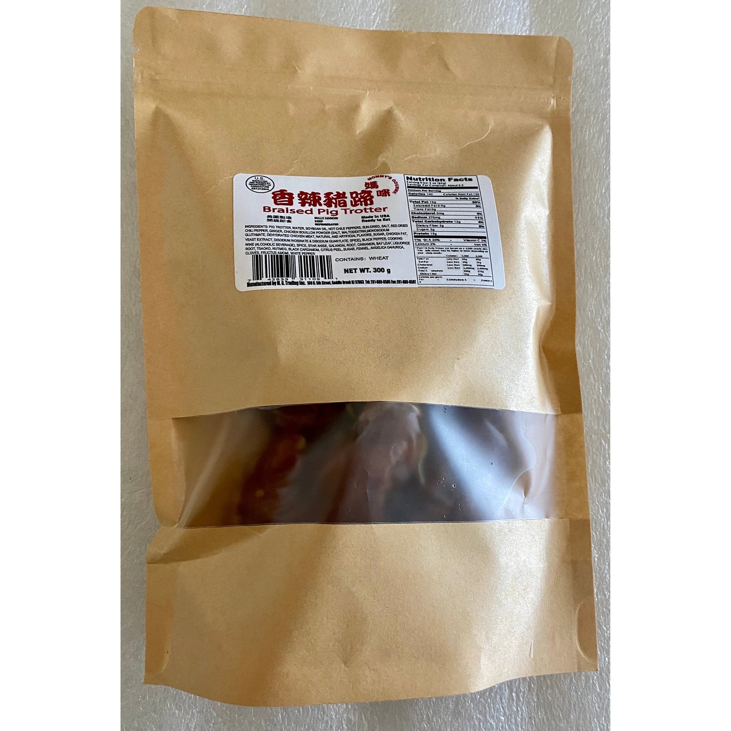 1-Spicy Pig Trotters ~300g