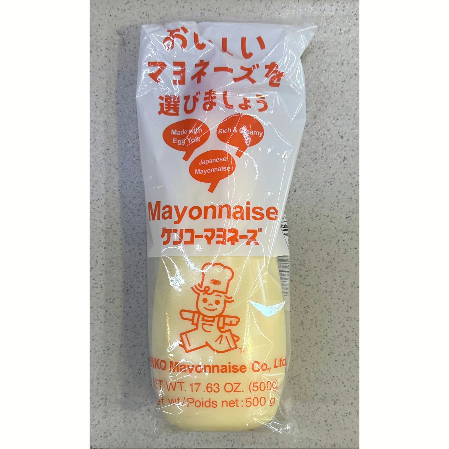Mayonnaise 450g