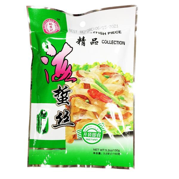 Lin Sheng Kee - Shredded Jellyfish (Sweet and Sour) 150g