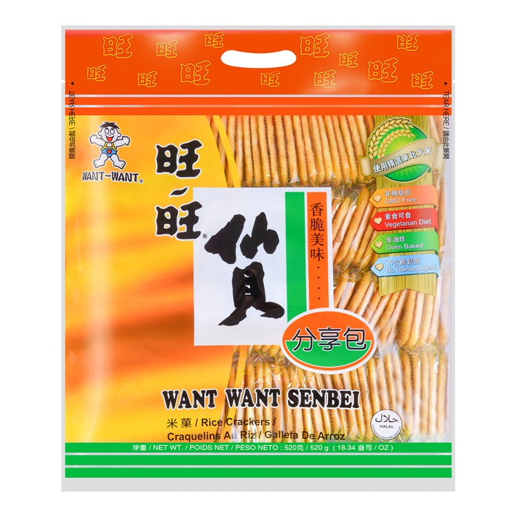 1 - Want Want Senbei Sharing Pack 520g