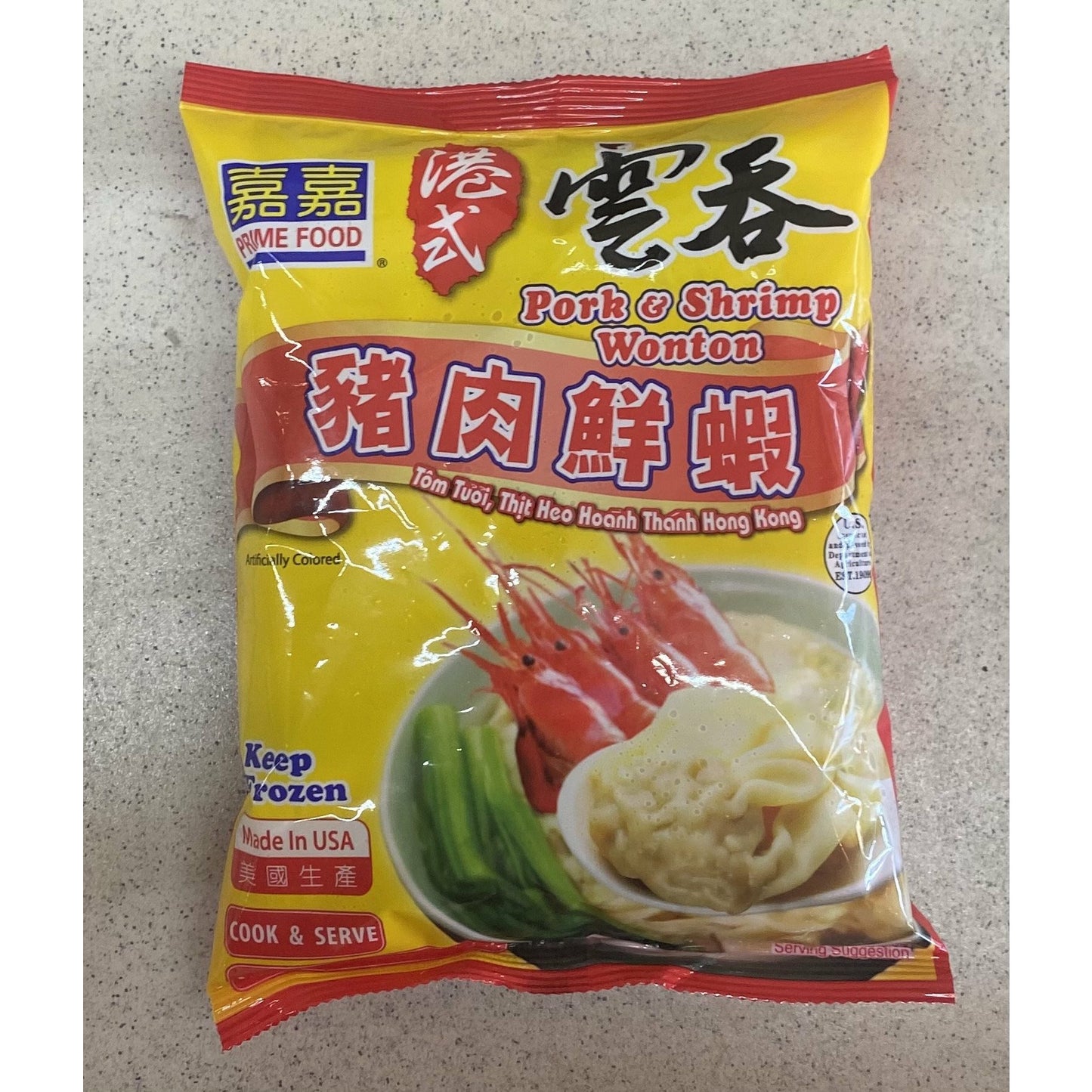 Jiajia - Hong Kong Style Pork and Fresh Shrimp Wontons 16oz