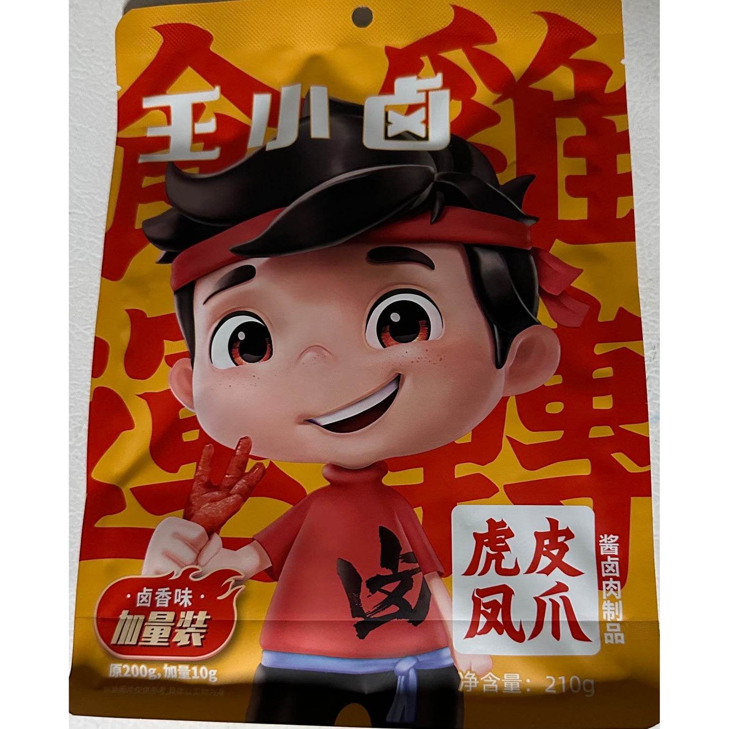 1-Wang Xiaolu Tiger Skin Chicken Feet 210g, braised flavor, 0926