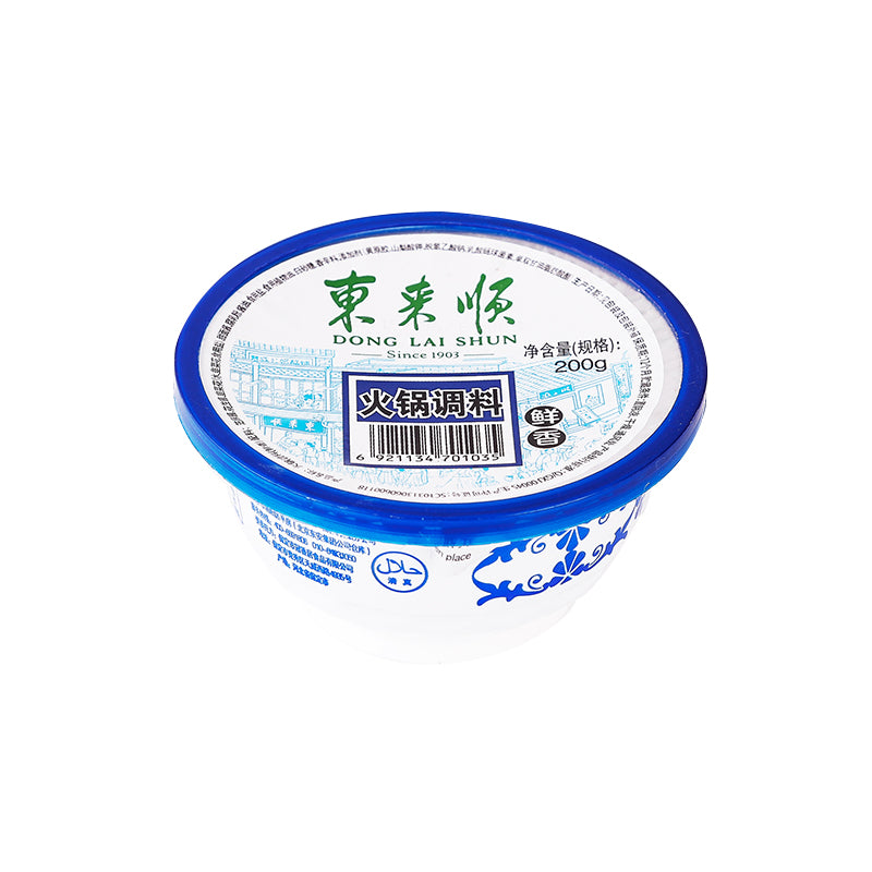 Donglaishun Hot Pot Seasoning (Fragrant) 200g