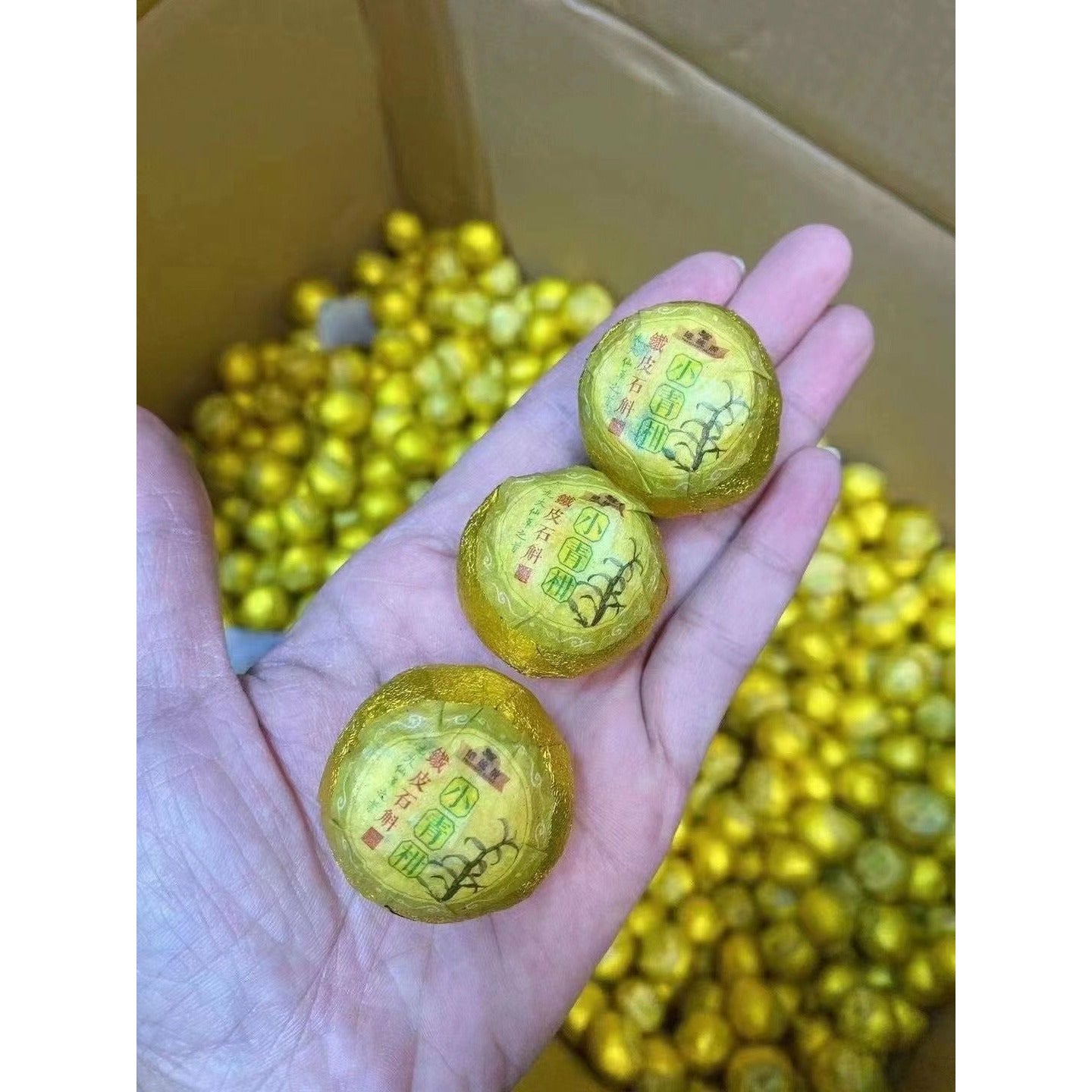 💥-Small Green Tangerine (Aged Tangerine Peel Pu'er, 1 lb/pack, individually wrapped inside)