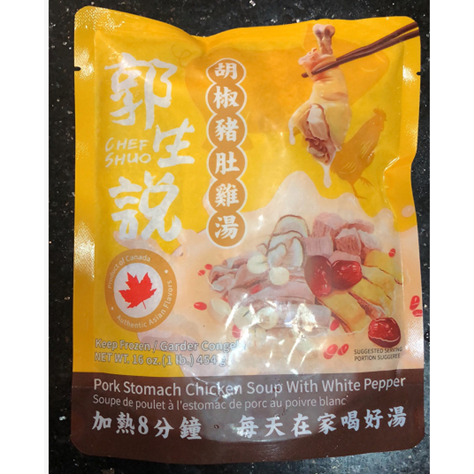 Guo Sheng Says Pork Tripe Chicken Soup 500g