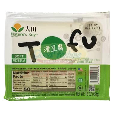 1-Daitian-Smooth Tofu 16oz* 2 boxes