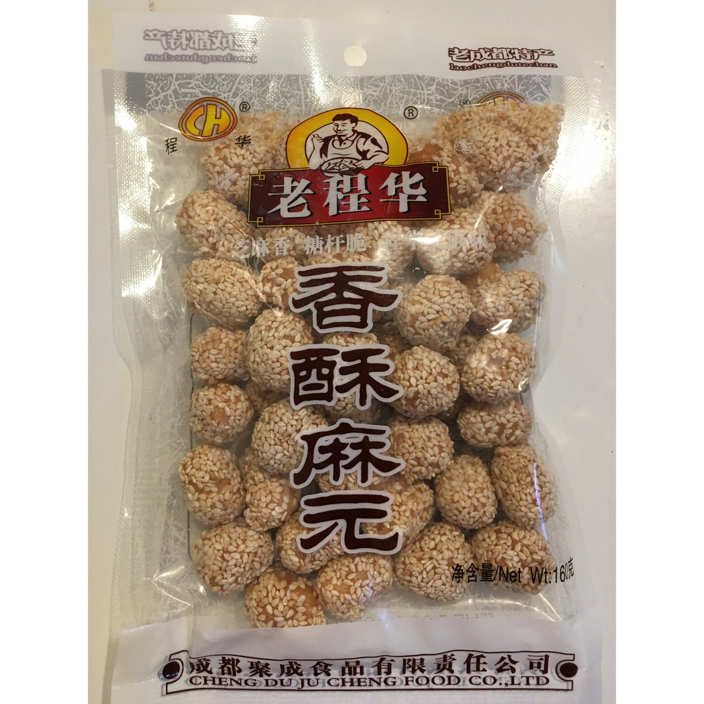 0-(Old Chenghua) Crispy Sesame Yuan, 160g