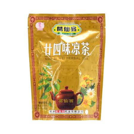 Ge Xian Weng 24-Flavor Herbal Tea Granules 160g