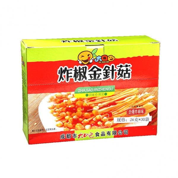 Fried spicy golden needle mushrooms 26g x 20 bags/1 box - explosive spicy chili flavor