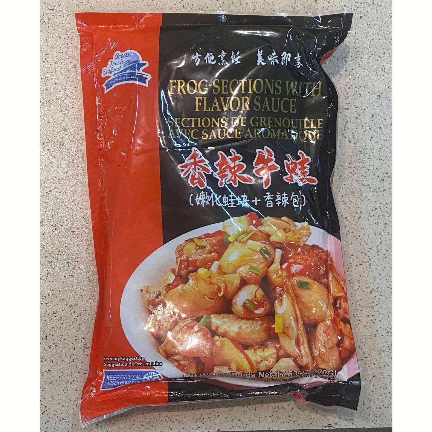 Spicy Bullfrog + Spicy Pack 500g