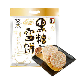 01-Wang Wang Brown Sugar Snow Cake 258g