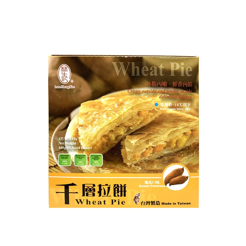 Lanshengji - Thousand Layer Pancake 4 Pieces (Sweet Potato) 440g