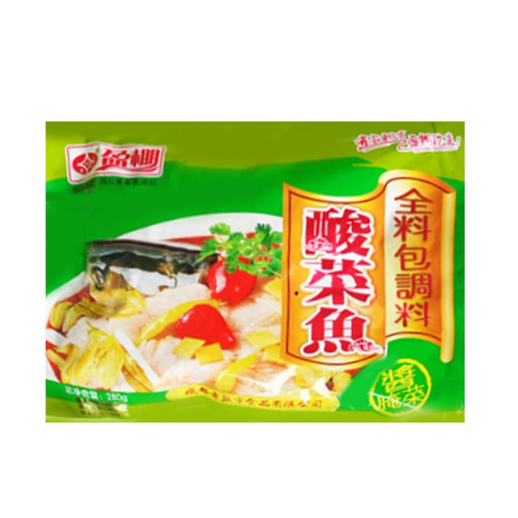 Yingpeng Pickled Fish Seasoning