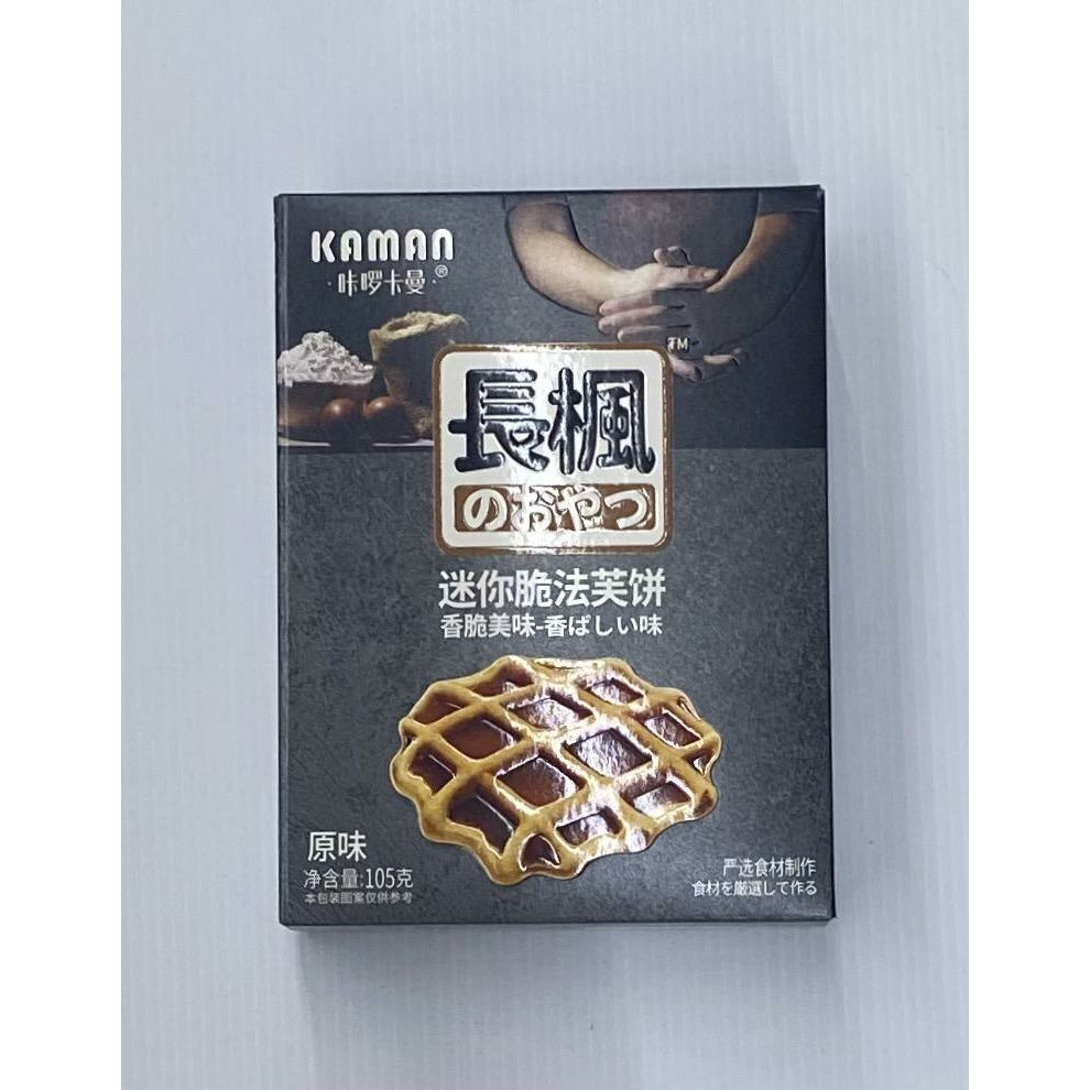 Kaluokaman - Mini crispy wafers (original flavor) 105g