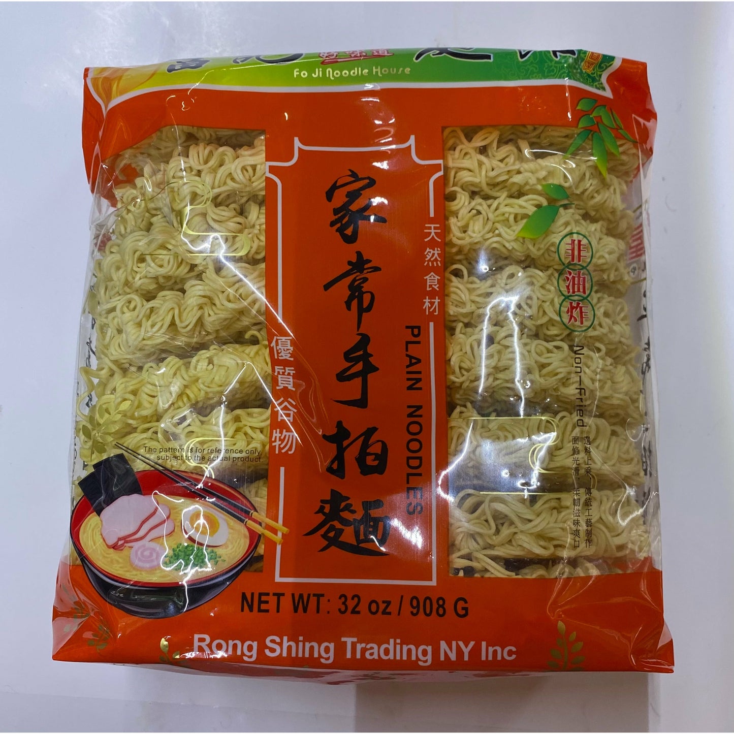 Fuji - Non-fried Homemade Hand-patted Noodles 32 oz