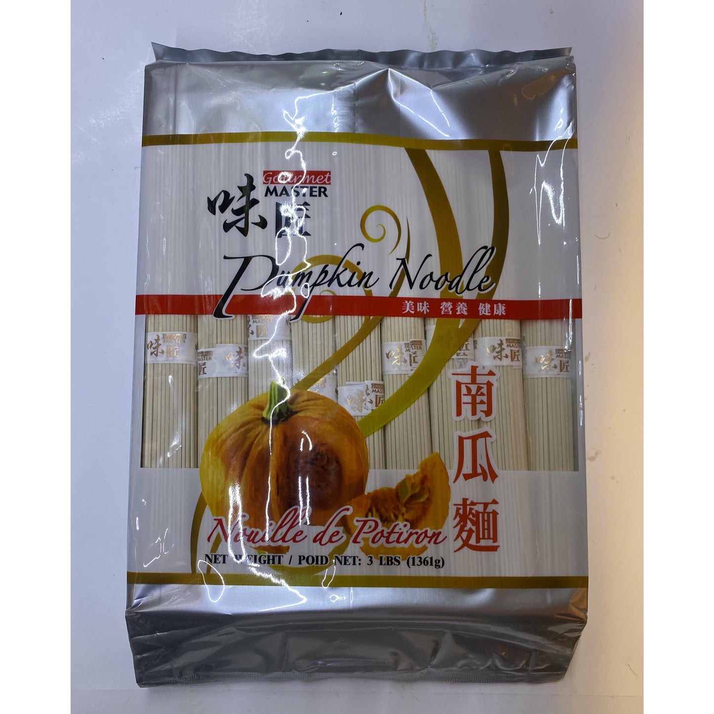 Weijiang - Pumpkin Noodles 3 pounds
