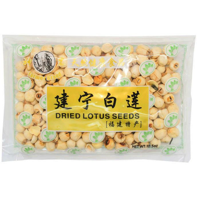 Jianning White Lotus 283g
