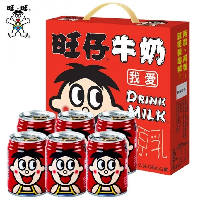 Want Want-Wangzai Milk 245ml x 12 cans