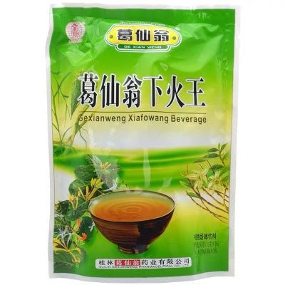 Ge Xian Weng Fire-Relief King Granules 160g