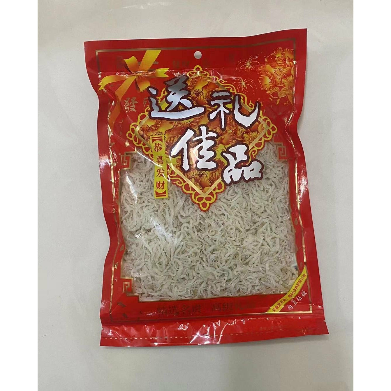 Dried Anchovies (also known as Dried Silverfish, 90% Dried Fresh), approximately 1 lb/bag