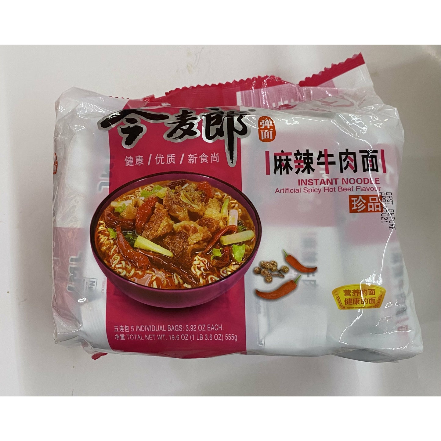 Jinmailang - Spicy Beef Noodles 3.92 oz X 5 packs