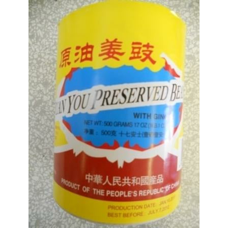 1-Crude Oil Fermented Soybean 17.6oz