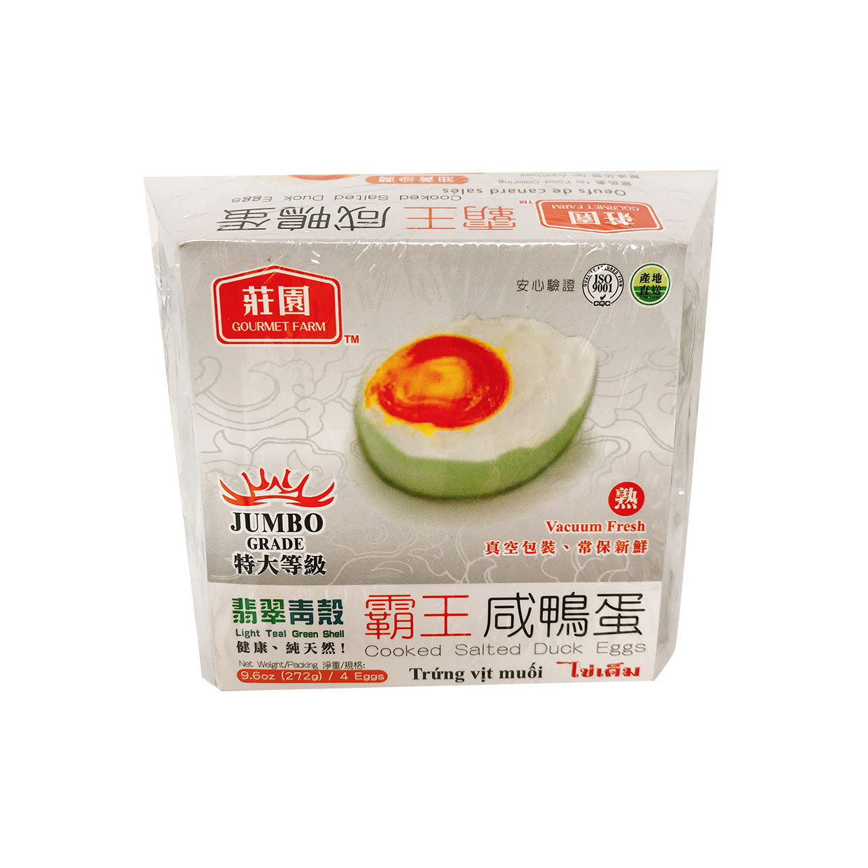 4pcs Ba Wang Salted Duck Eggs 2 Boxes