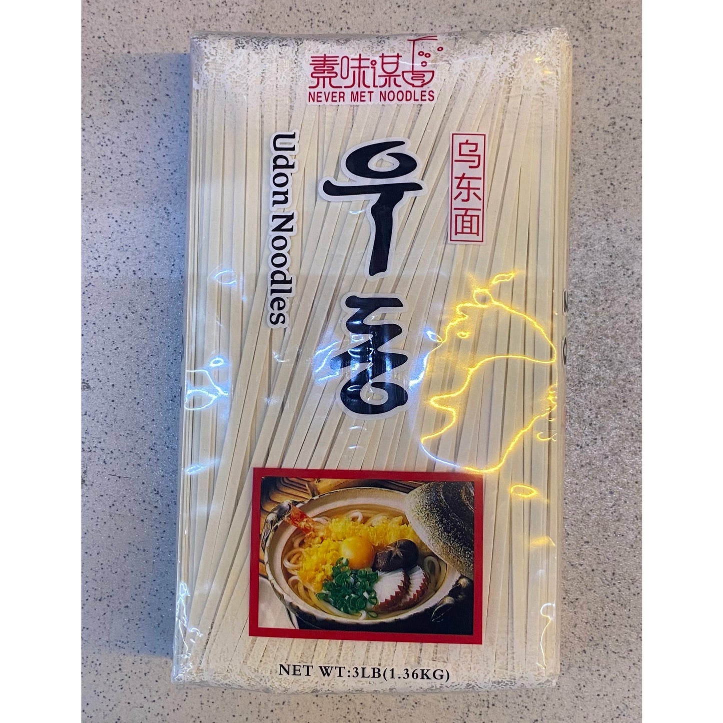 Suweimou - Udon Noodles 3 pounds