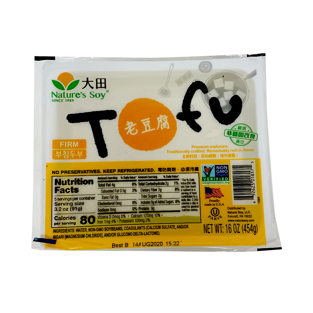 1-Daitian-Old Tofu 16oz* 2 boxes