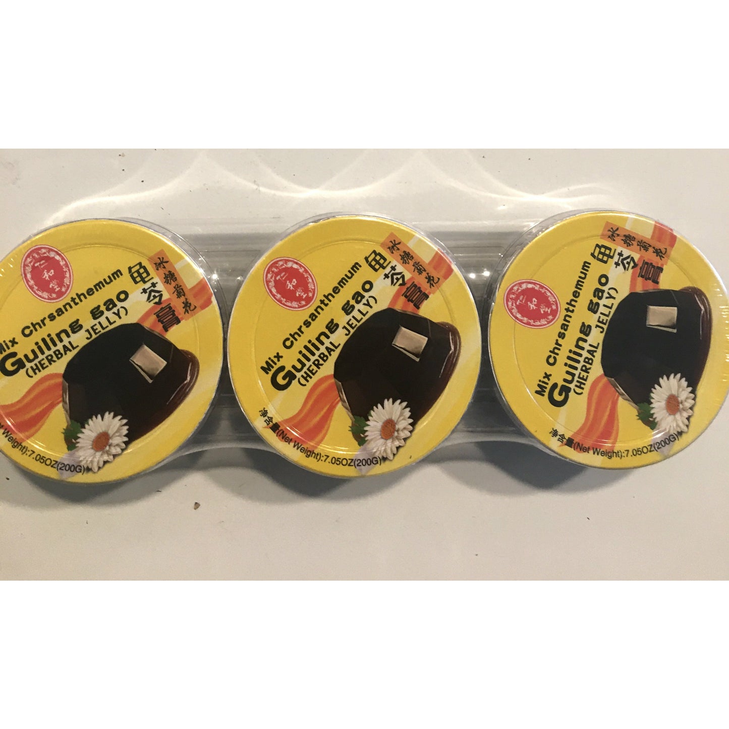 1-Rock Sugar Chrysanthemum Jelly Powder (Renhetang)