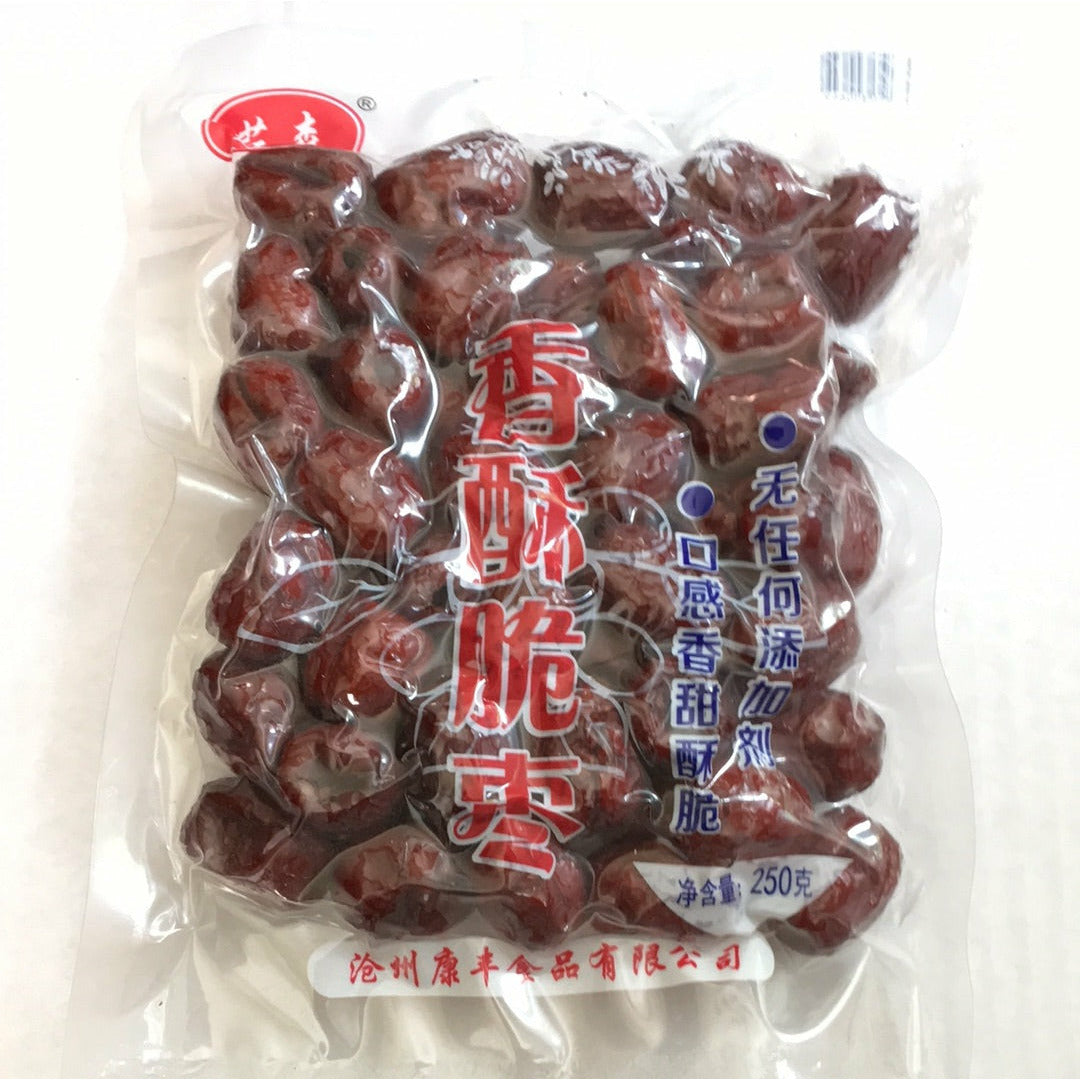 1- Crispy Sweet Dates 250g