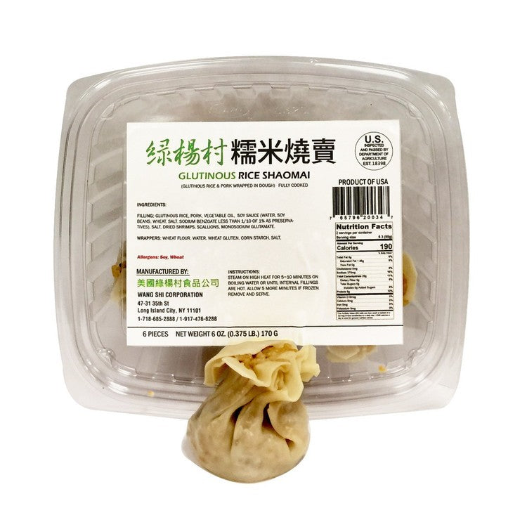 Lvyang Village - Glutinous Rice Shaomai 170g