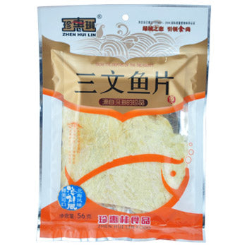 Zhenhuilin Beihai - Salmon Fillet 70g