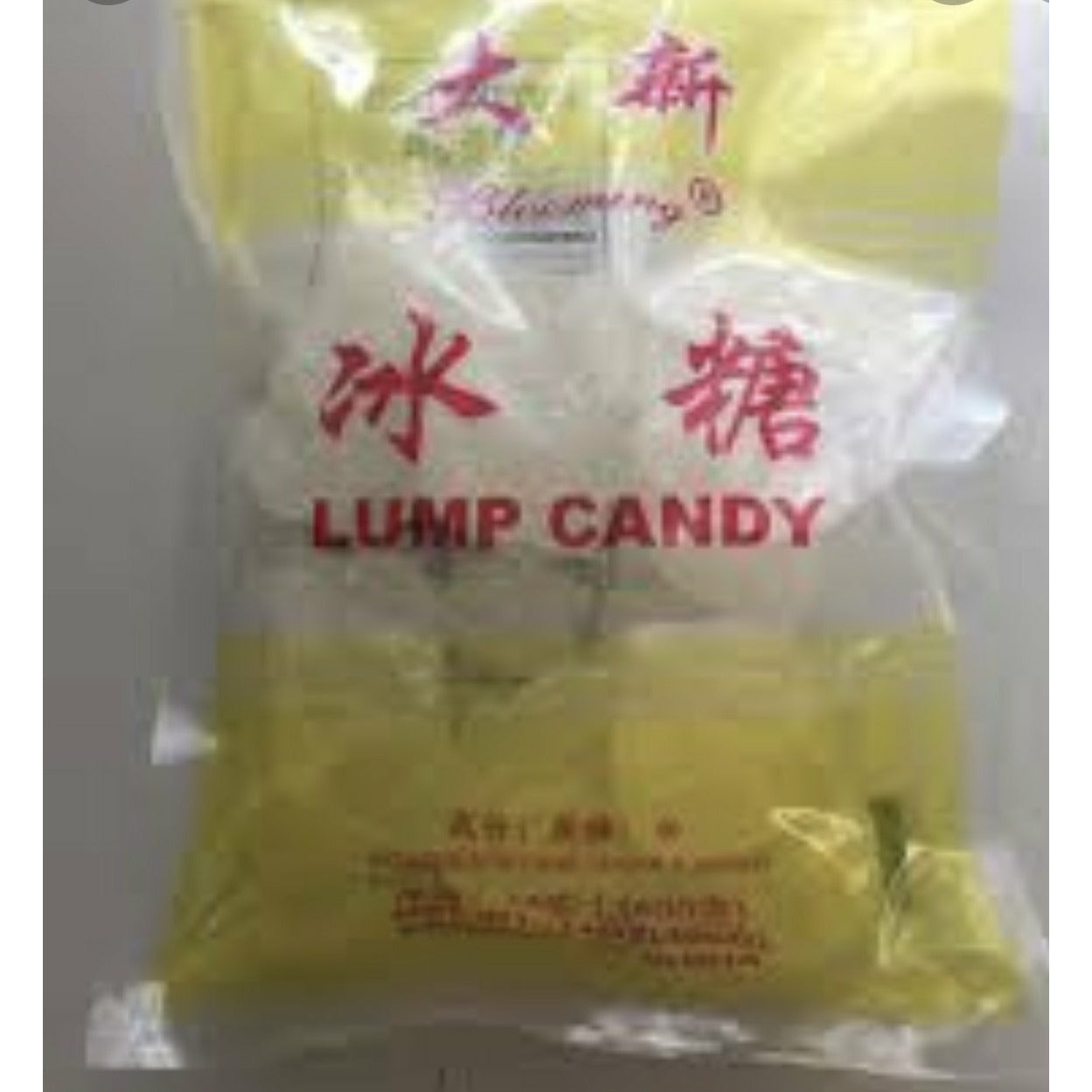 1-Daxin - Large Chunk White Rock Sugar (14 oz)