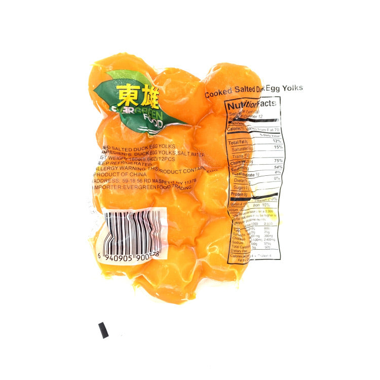 12 pcs Dongxiong Salted Egg Yolks