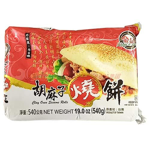 Jinpin - Sesame Seed Baked Cake 19 OZ