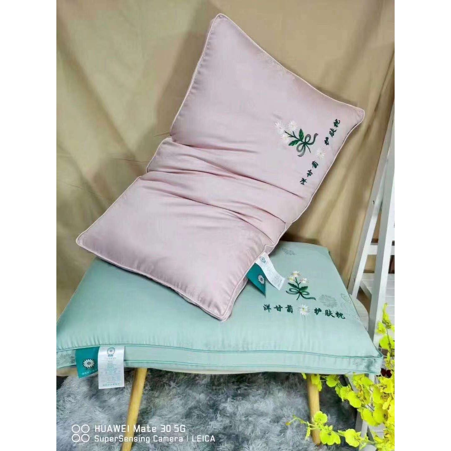 Chamomile Pillow Core