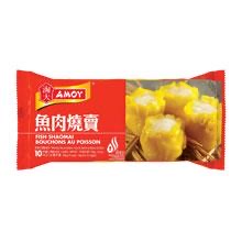 Taoda - Fish Meat Shaomai 10 Pieces 120g