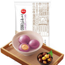 Sinian - Purple Jade Corn Tangyuan 11.3 oz