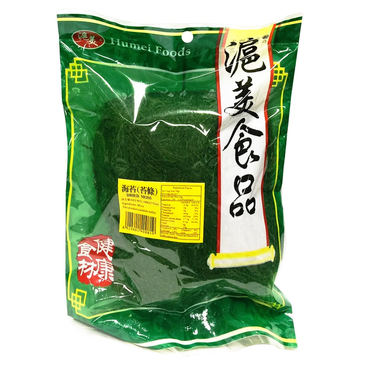 滬美海苔苔條100g – Ginkgo Market