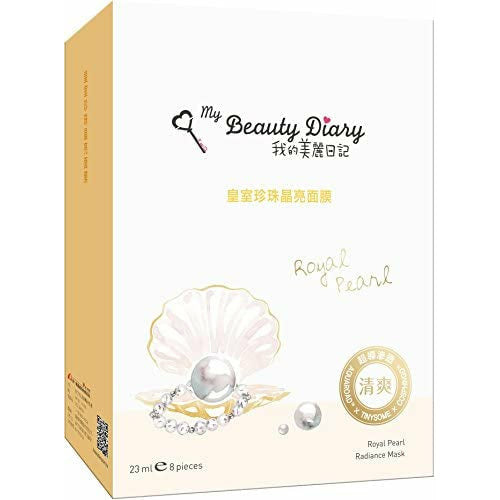My Beauty Diary-Royal Pearl Brightening Mask 8pcs